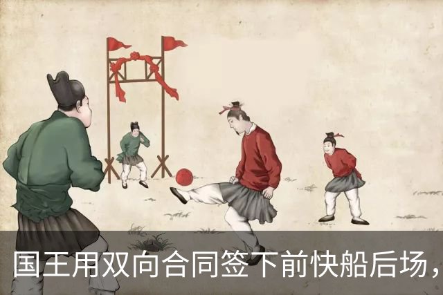 国王用双向合同签下前快船后场，他在几天前才刚刚被火箭裁掉？